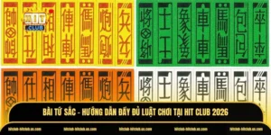 Bài tứ sắc
