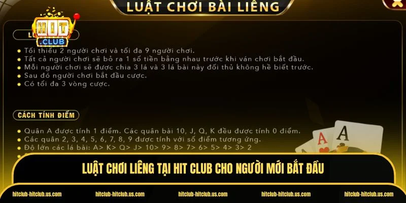Liêng