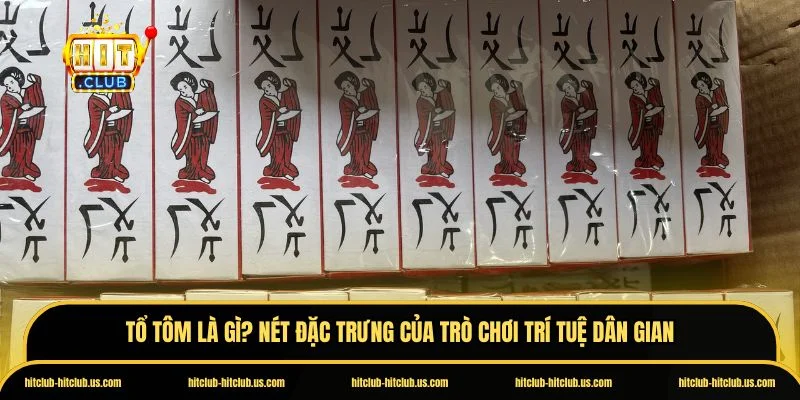 Tổ tôm