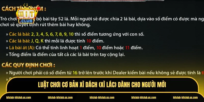 Xì dách (Xì lác)